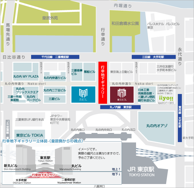 アクセスマップ