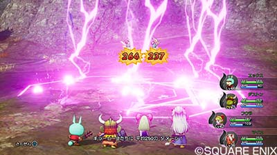 ドラクエXオフライン