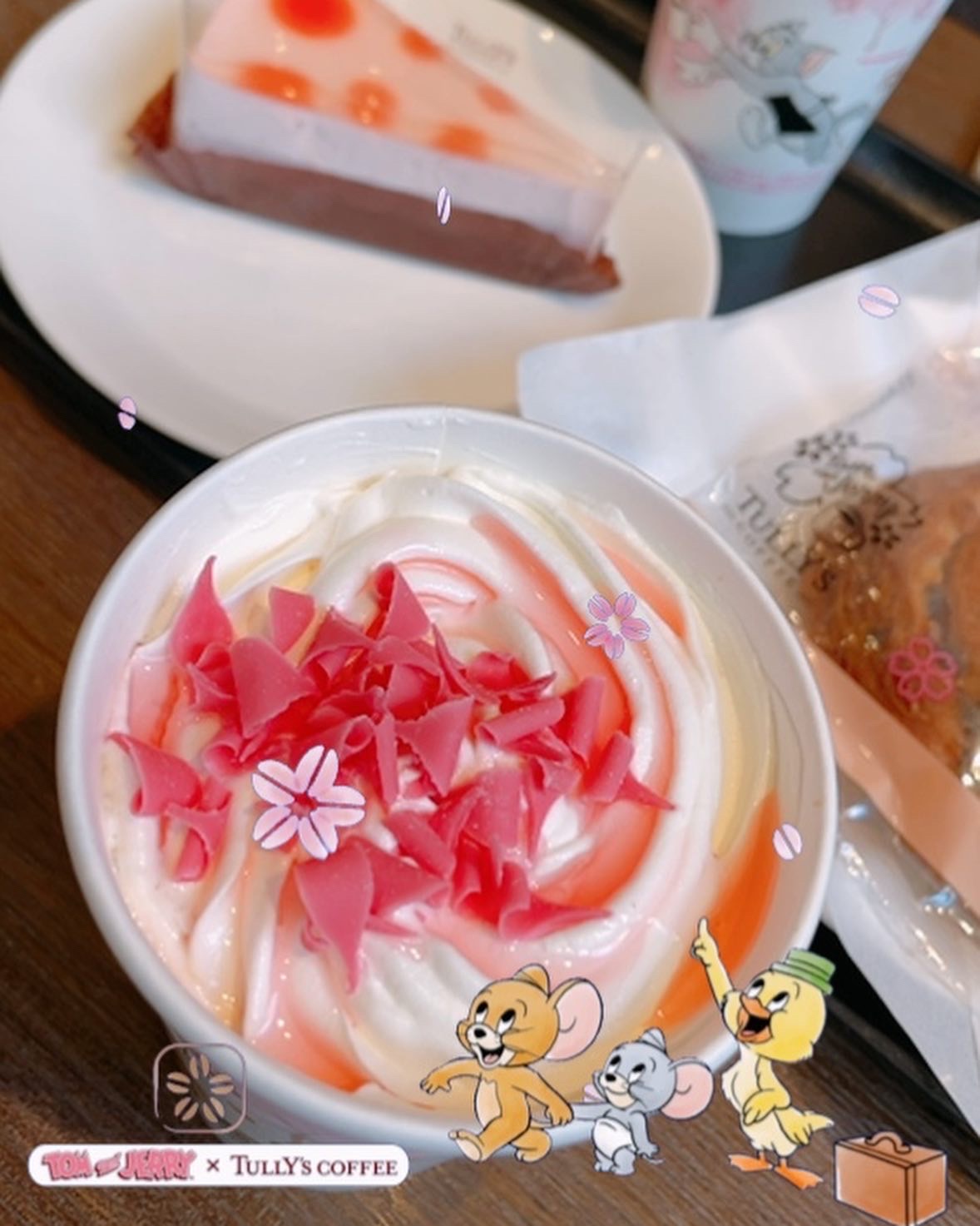 タリーズトムとジェリーコラボ